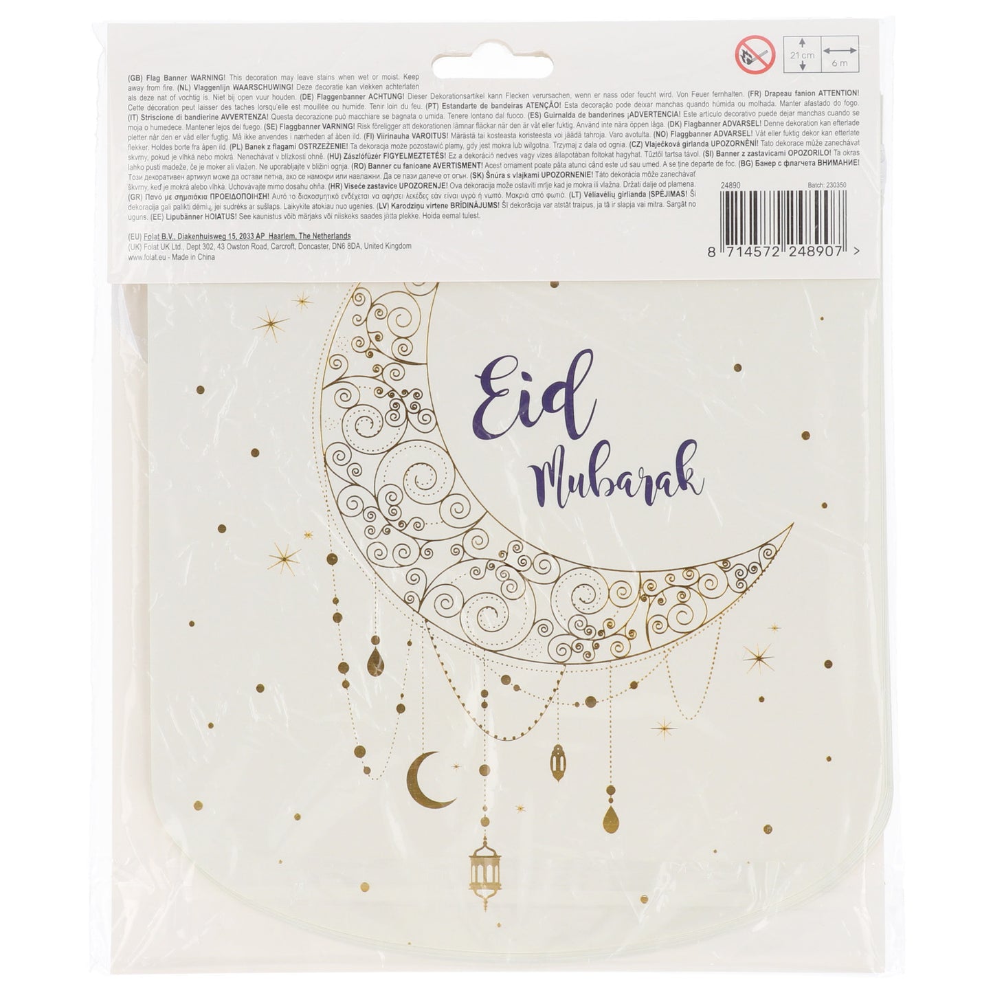 Eid Mubarak Party-Box