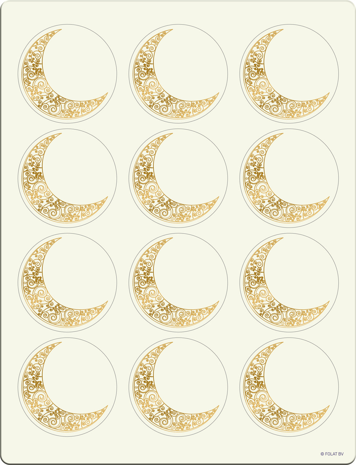 Eid Mubarak Naamsticker