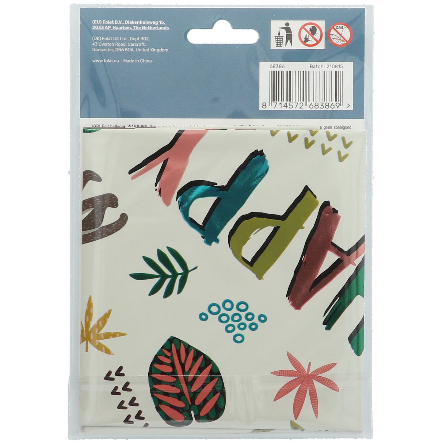 Zoo Party Folie Ballon